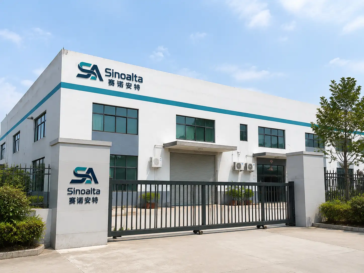 Sinoalta manufacturing campus