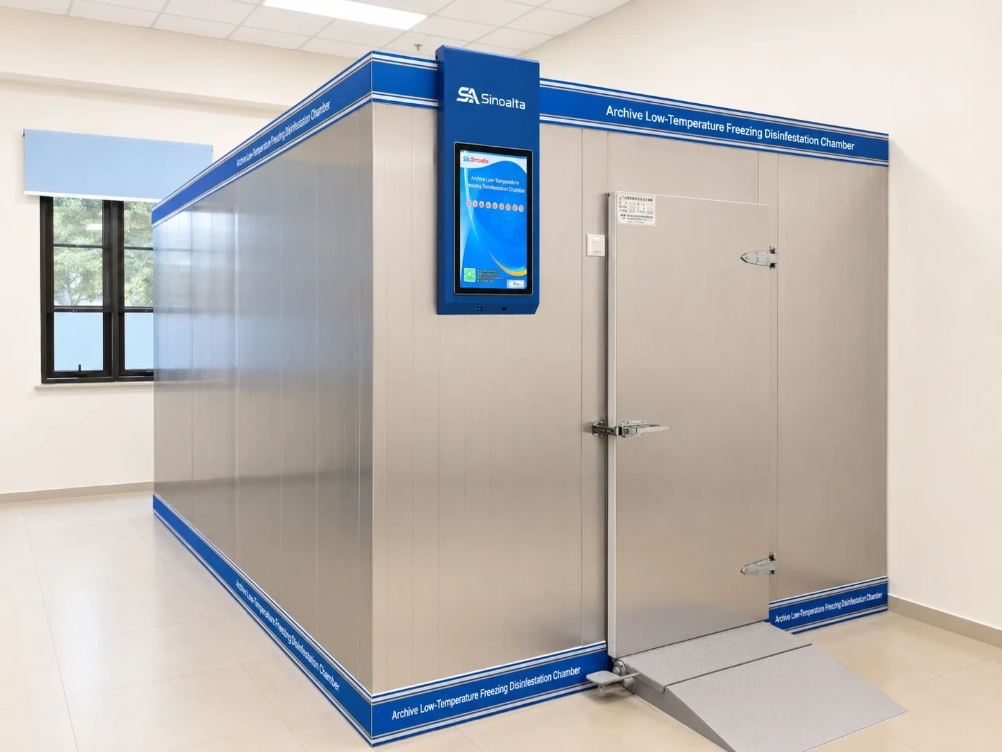 Low-Temperature Drying & Recovery Room for Water-Damaged Archives — view 3