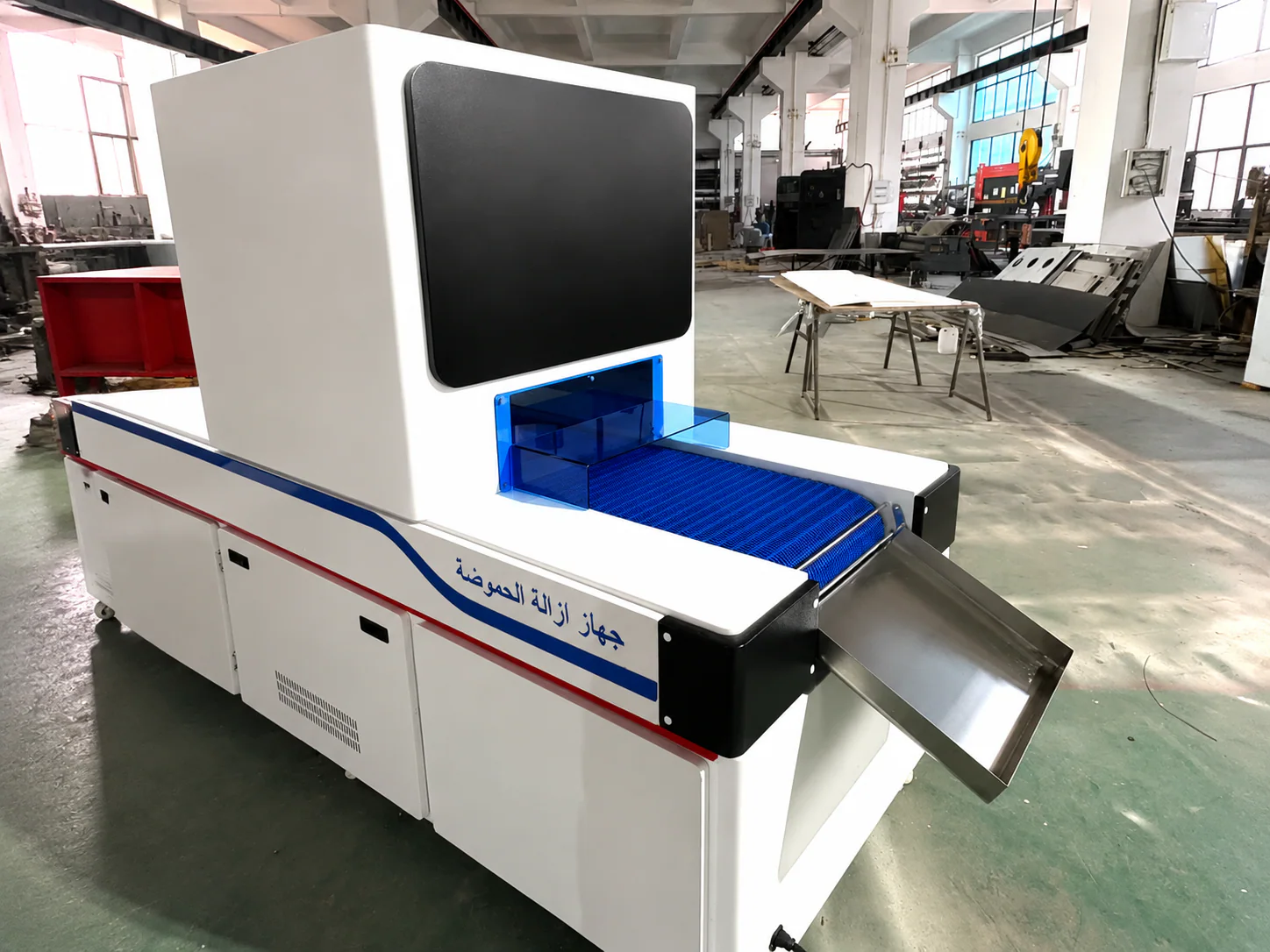 Automated paper deacidification system for a project in Dubai