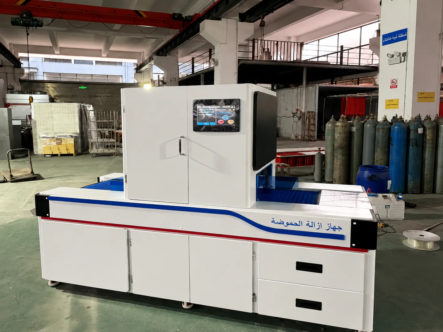 Rear control side of the automated paper deacidification system